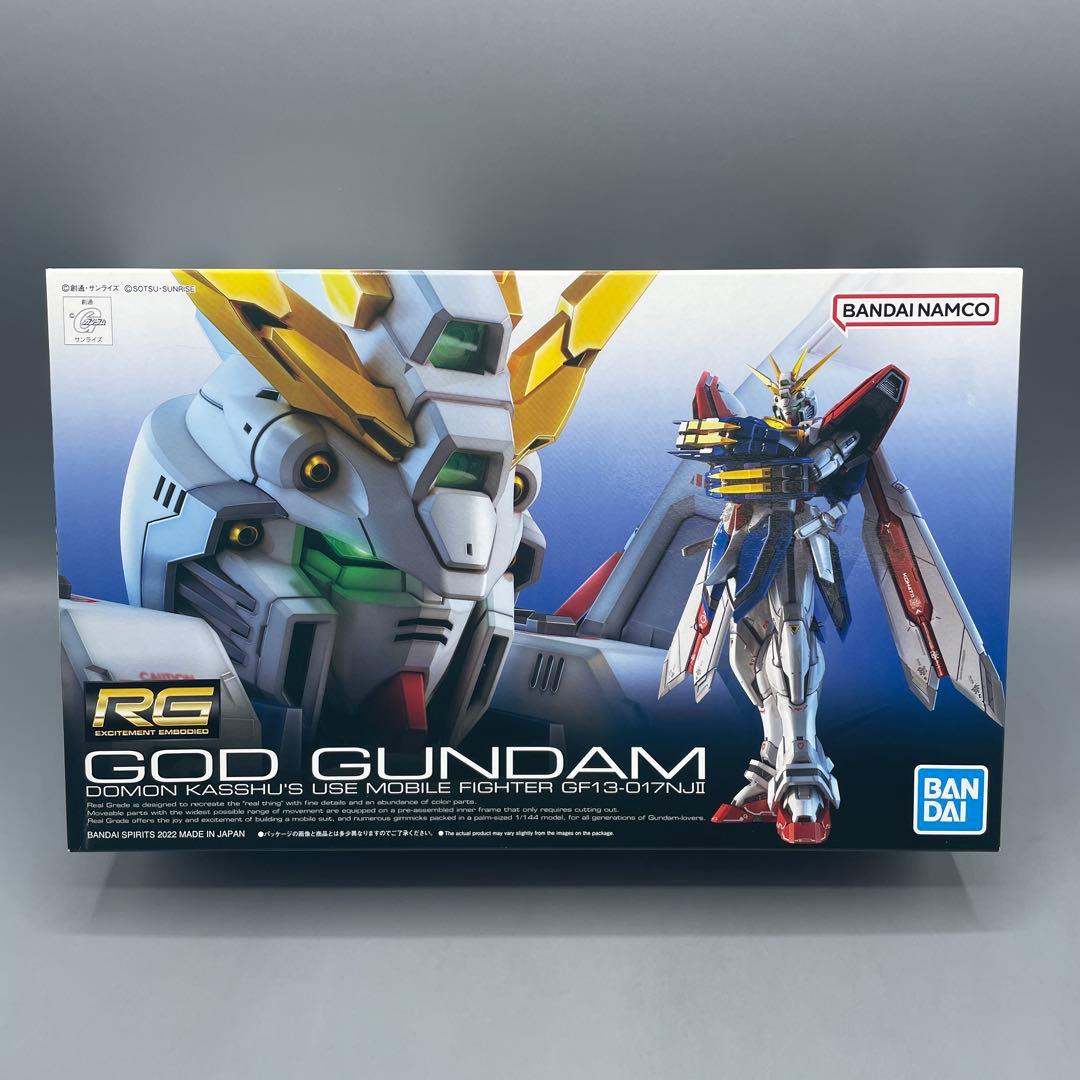 未組立 2点セット 1/144 RG ゴッドガンダム + 拡張セット Gガンダム
