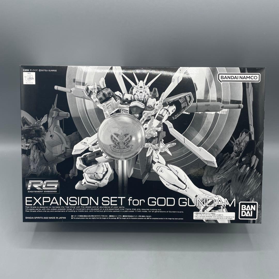 未組立 2点セット 1/144 RG ゴッドガンダム + 拡張セット Gガンダム