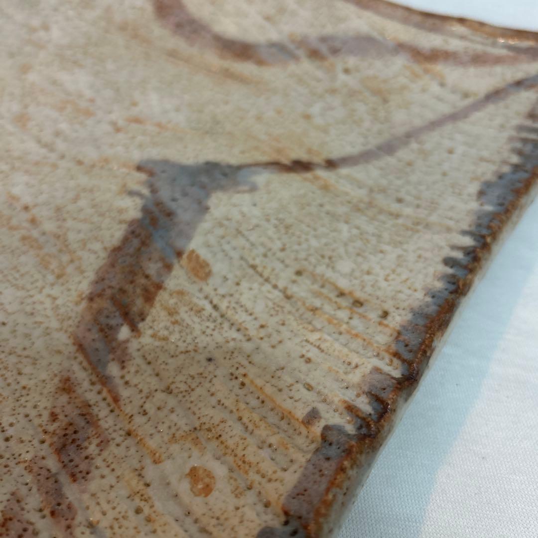 タ*ん様 岡部嶺男　絵志野　八寸　共箱