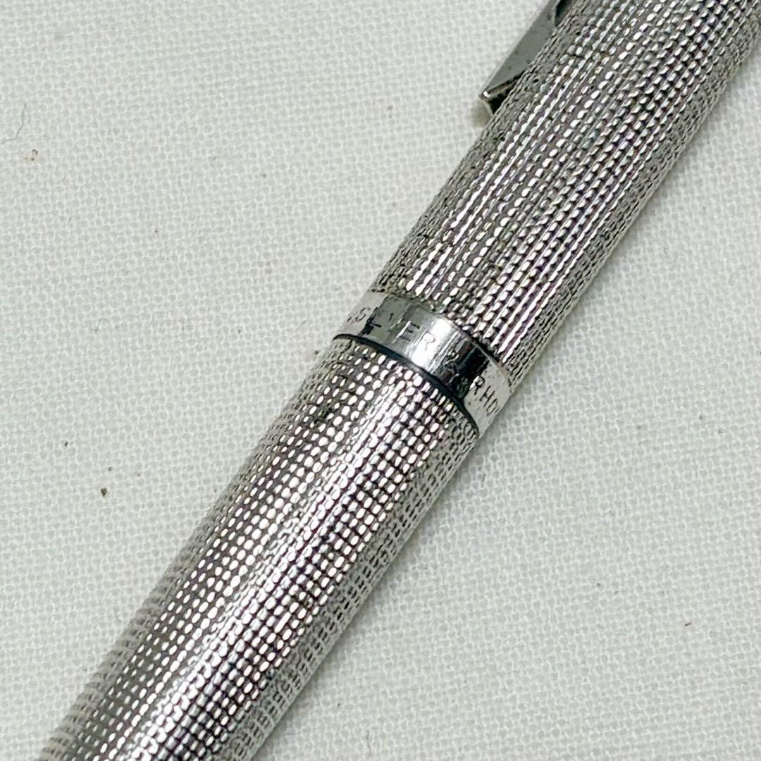 プラチナ万年筆　回転繰り出し　シルバー&ロジウム　シャーペン