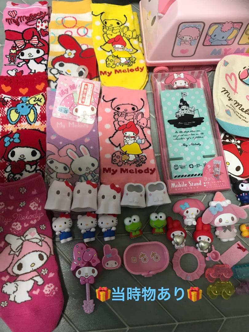 ＊【20000→9999円】今2日限定半額激安】マイメロディクロミキティ＊