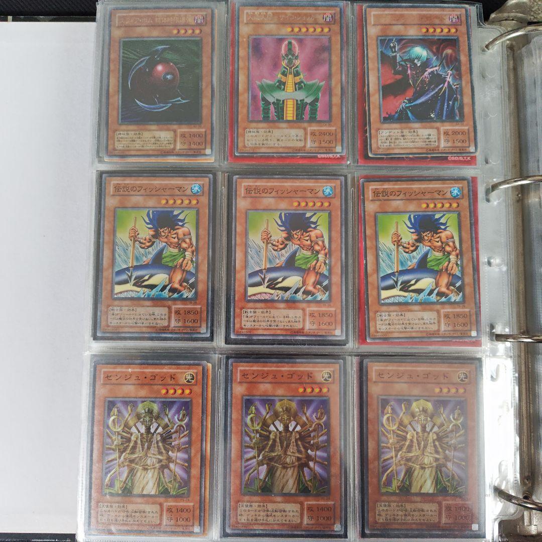 遊戯王　2期カード　ノーマルなし