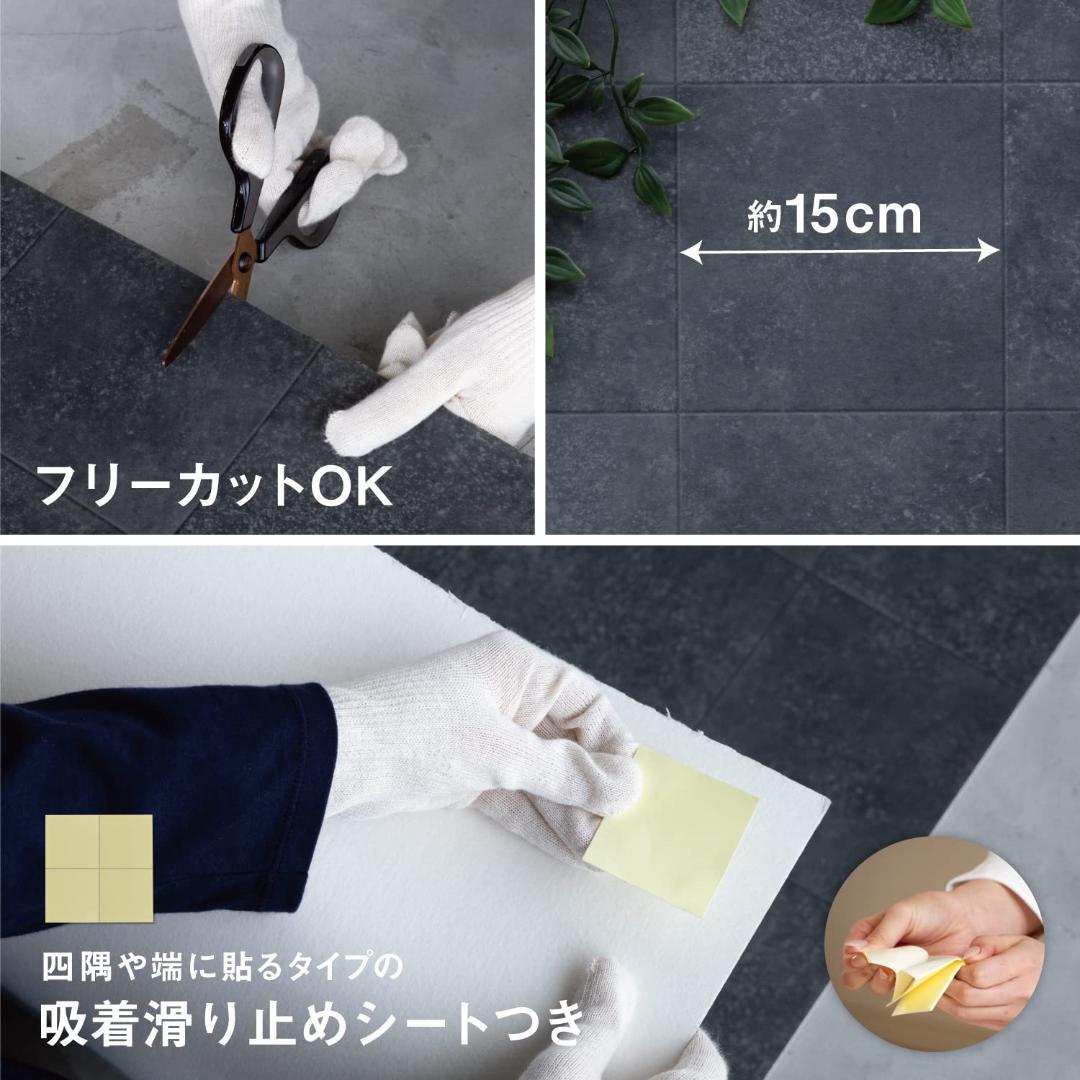 90cm200cm ペットとの生活をもっと自由に ペットマット