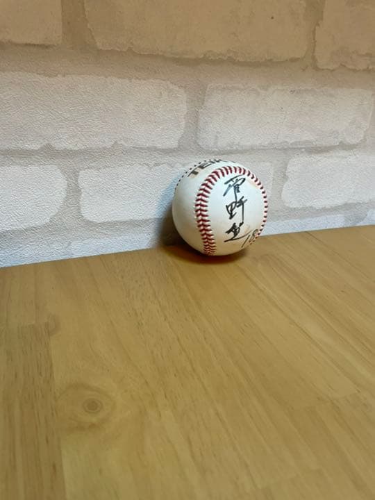 レア品！　読売巨人軍菅野智之の東海大時代のサインボール