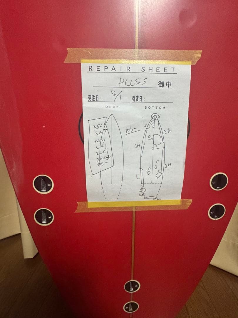 ディックブリューワーヴィンテージサーフボード