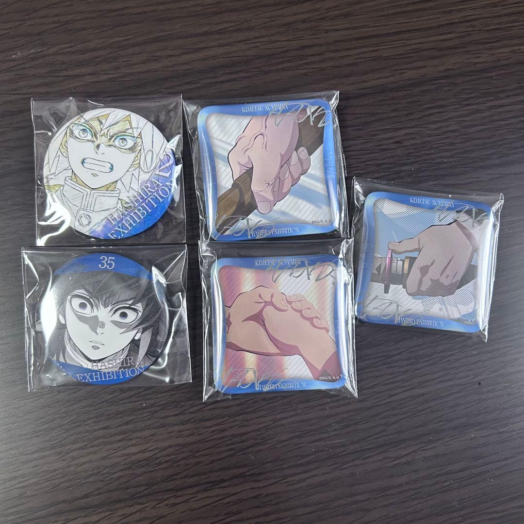 柱展 冨岡義勇 缶バッジセット