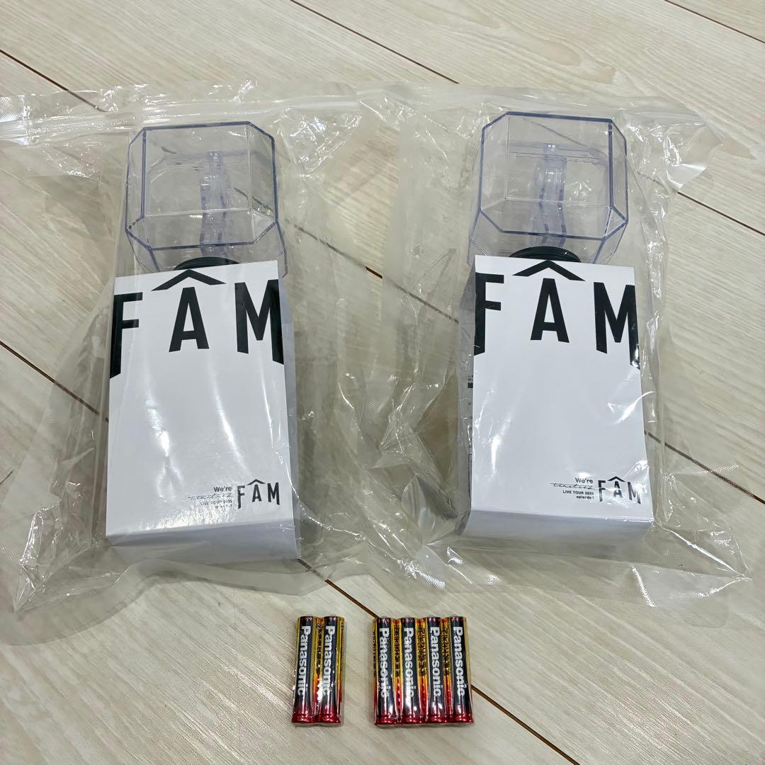 【新品未使用】　timelesz ペンライト　FAM タイムレス　2個セット