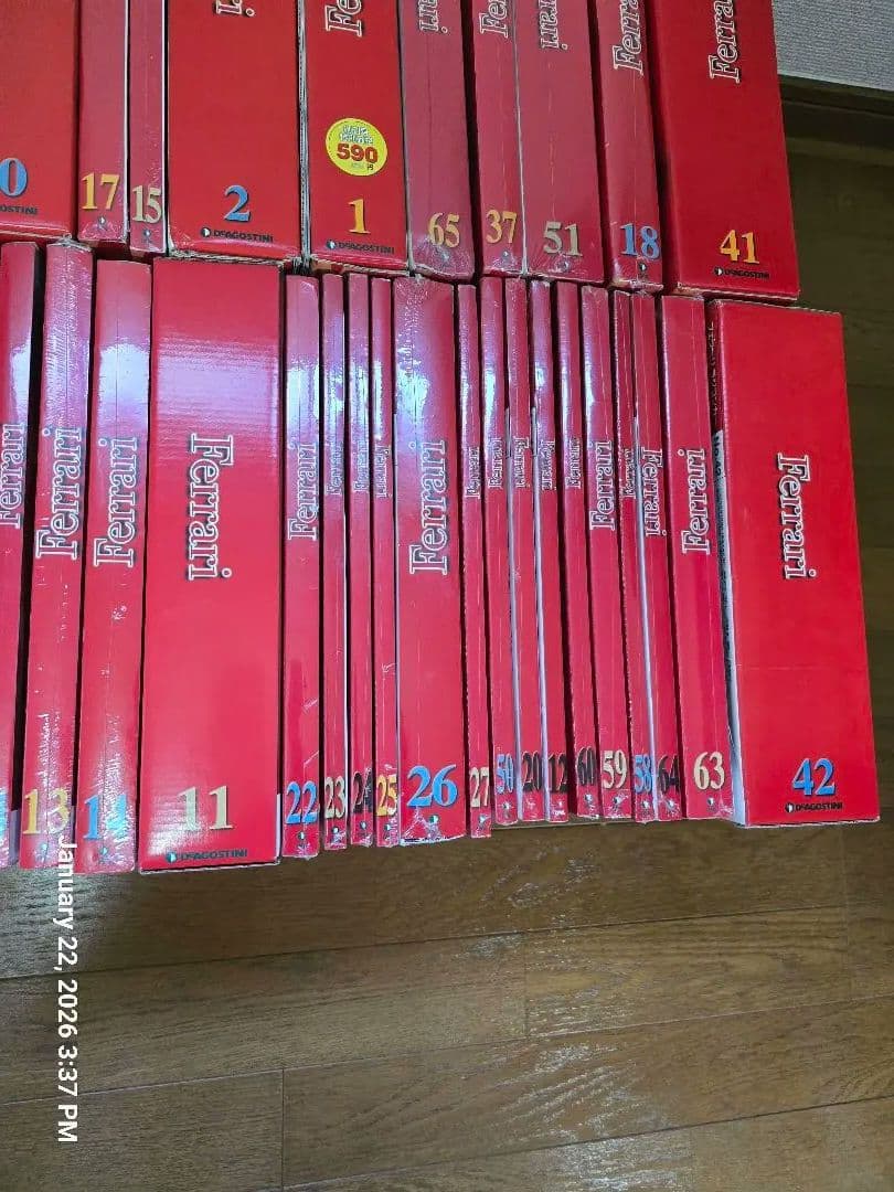 Ferrari F2004 エンジンラジコンカー 67巻セット バラ売り不可