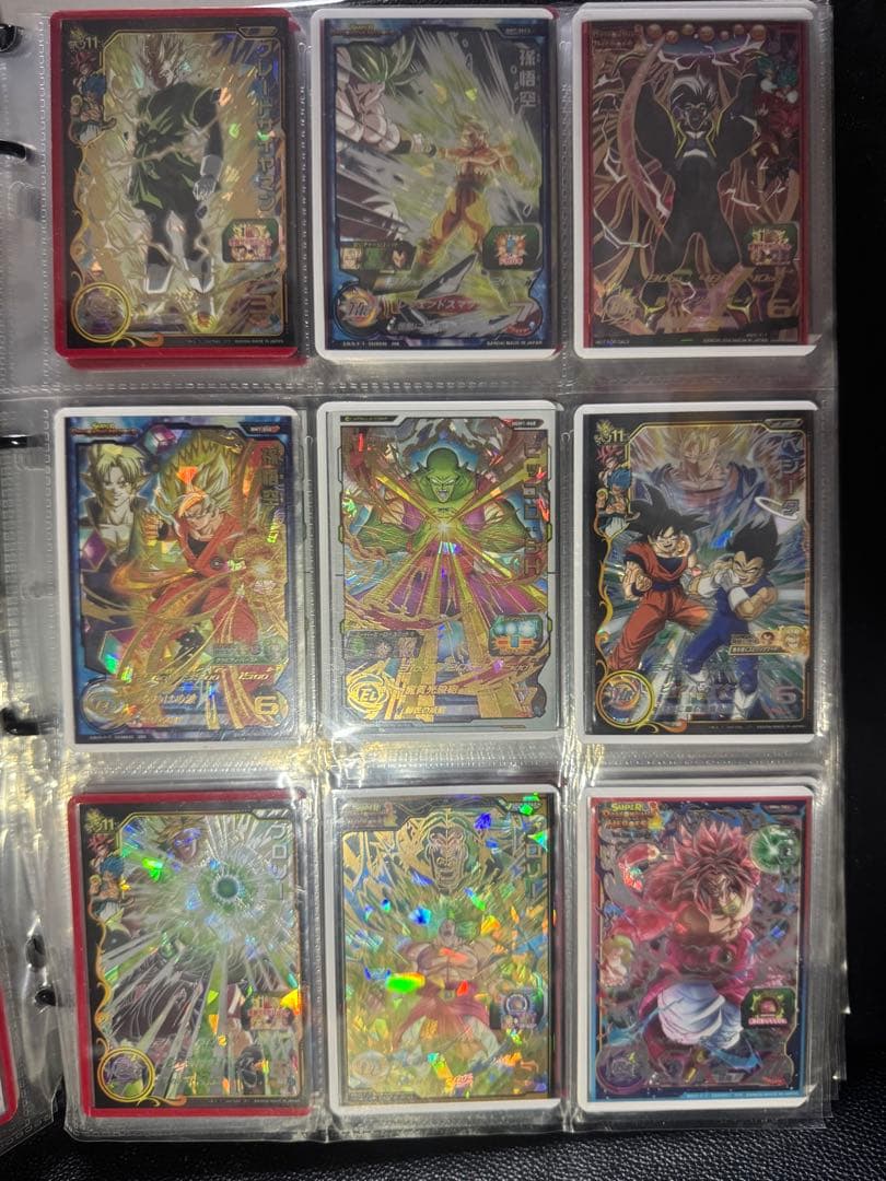 スーパードラゴンボールヒーローズ カードセット