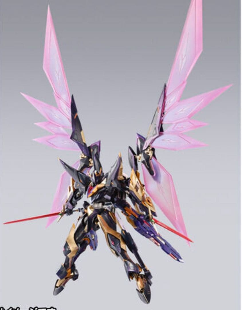 【新品・未開封】L BUILD ランスロット・アルビオンゼロ