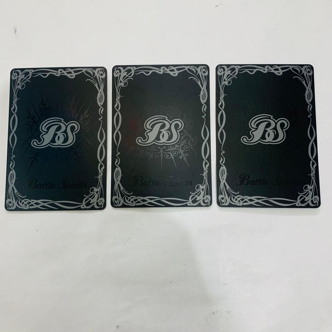 アルテミックシールド　シークレット　3枚　バトスピ