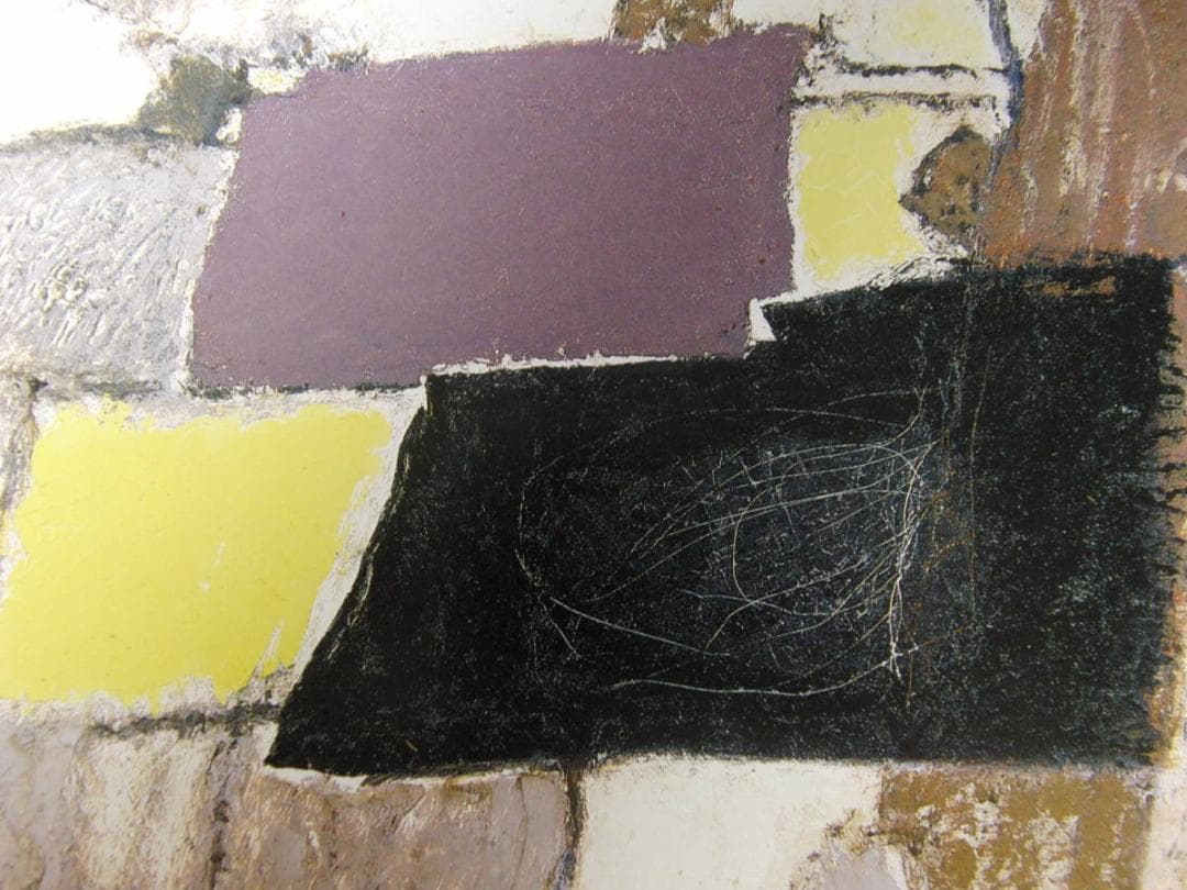 三岸節子、「作品2」、厳選、希少画集・額装画、人気作品、新品高級額 額装付