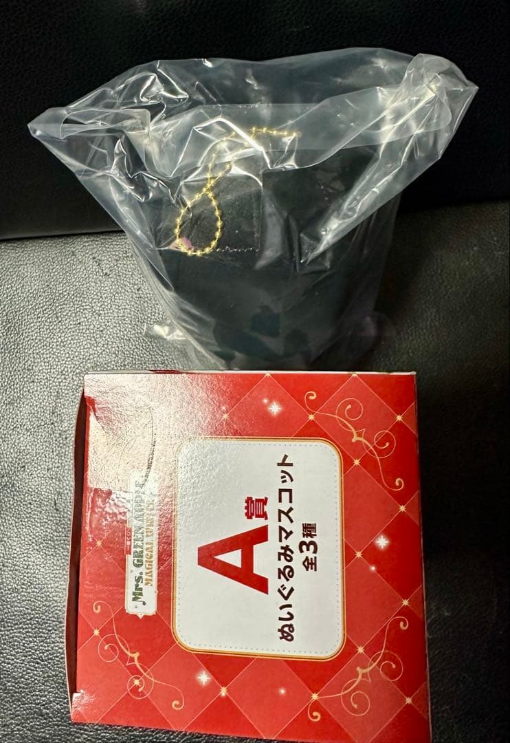 Mrs. GREEN APPLE ぬいぐるみマスコット A賞