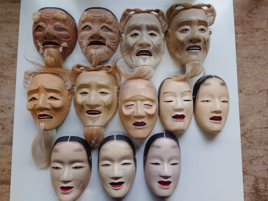 伝統的な日本の面 他〜１９点