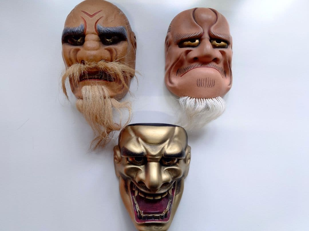 伝統的な日本の面 他〜１９点