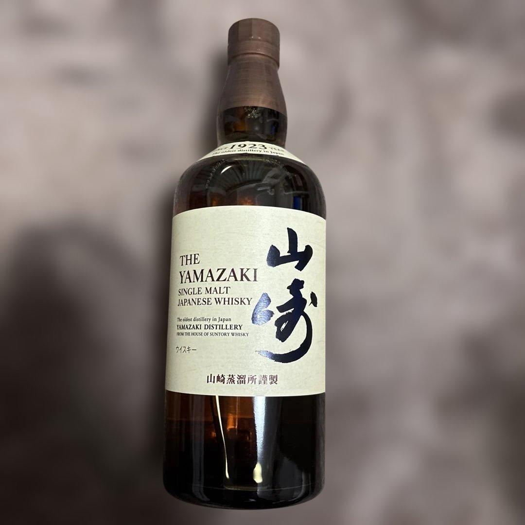 サントリー山崎シングルモルトウイスキー700mlノンエイジ