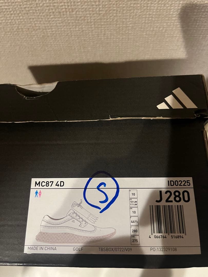 MC87 アディダスadidas ADICROSSスパイクレス ゴルフシューズ