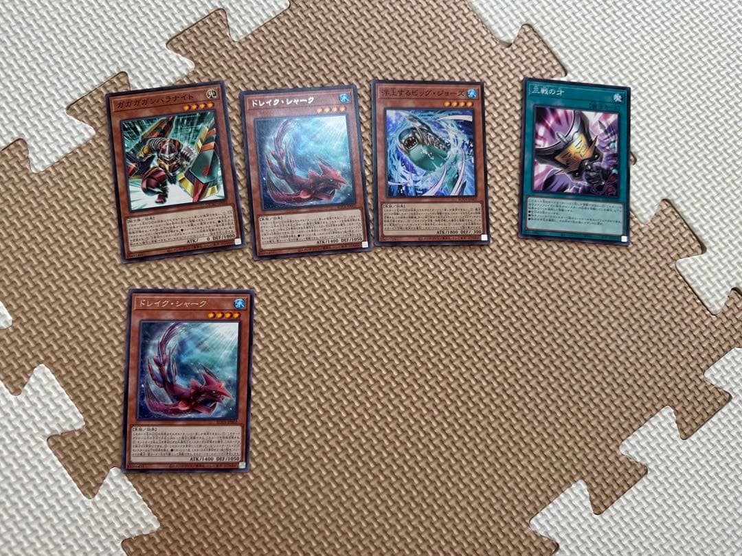 オノマトライゼオル　デッキパーツセット