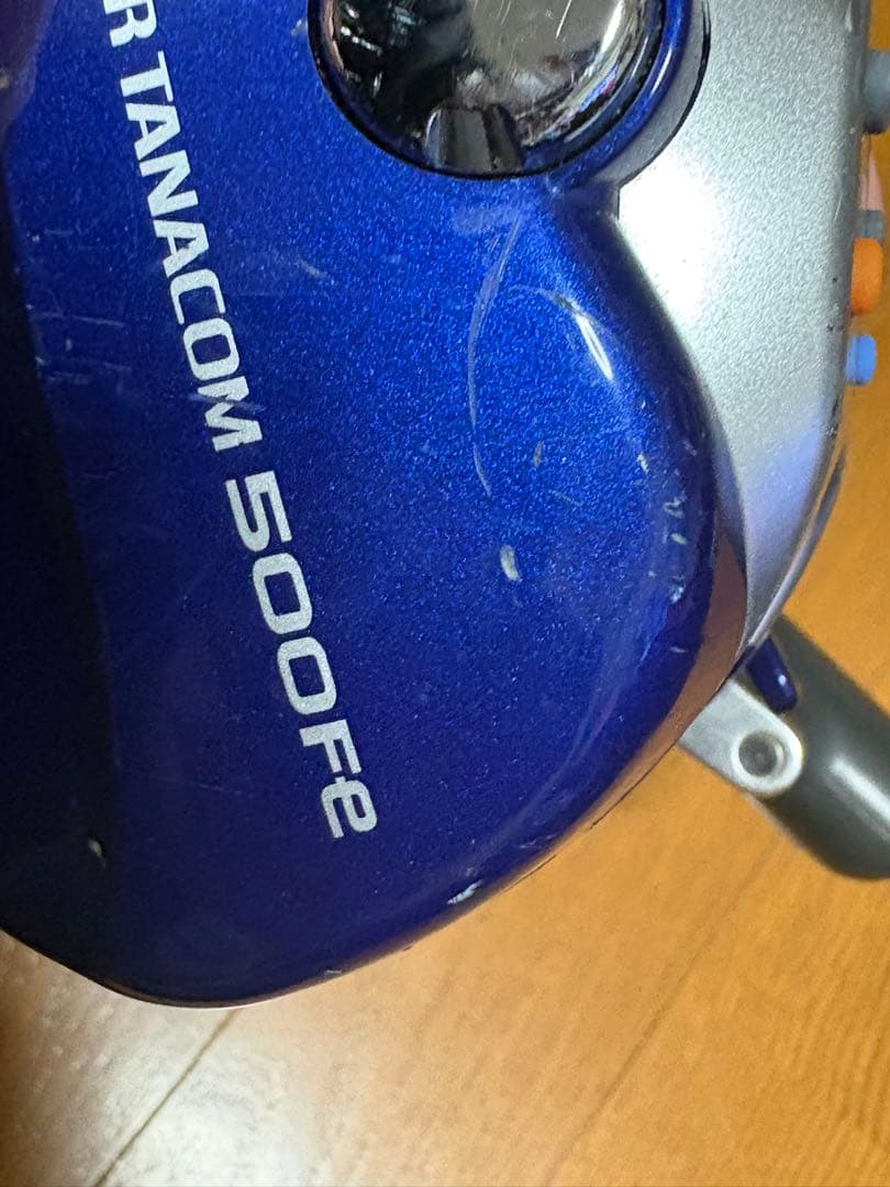 ハイパータナコン500Fe