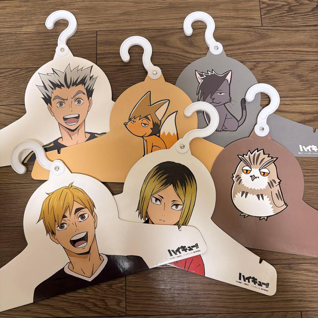 ハイキュー‼︎ まとめ売り100点以上‼️