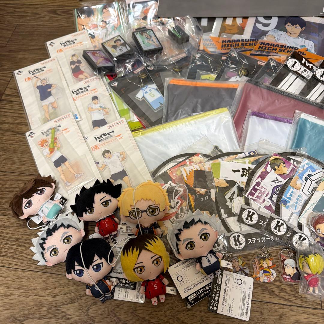 ハイキュー‼︎ まとめ売り100点以上‼️