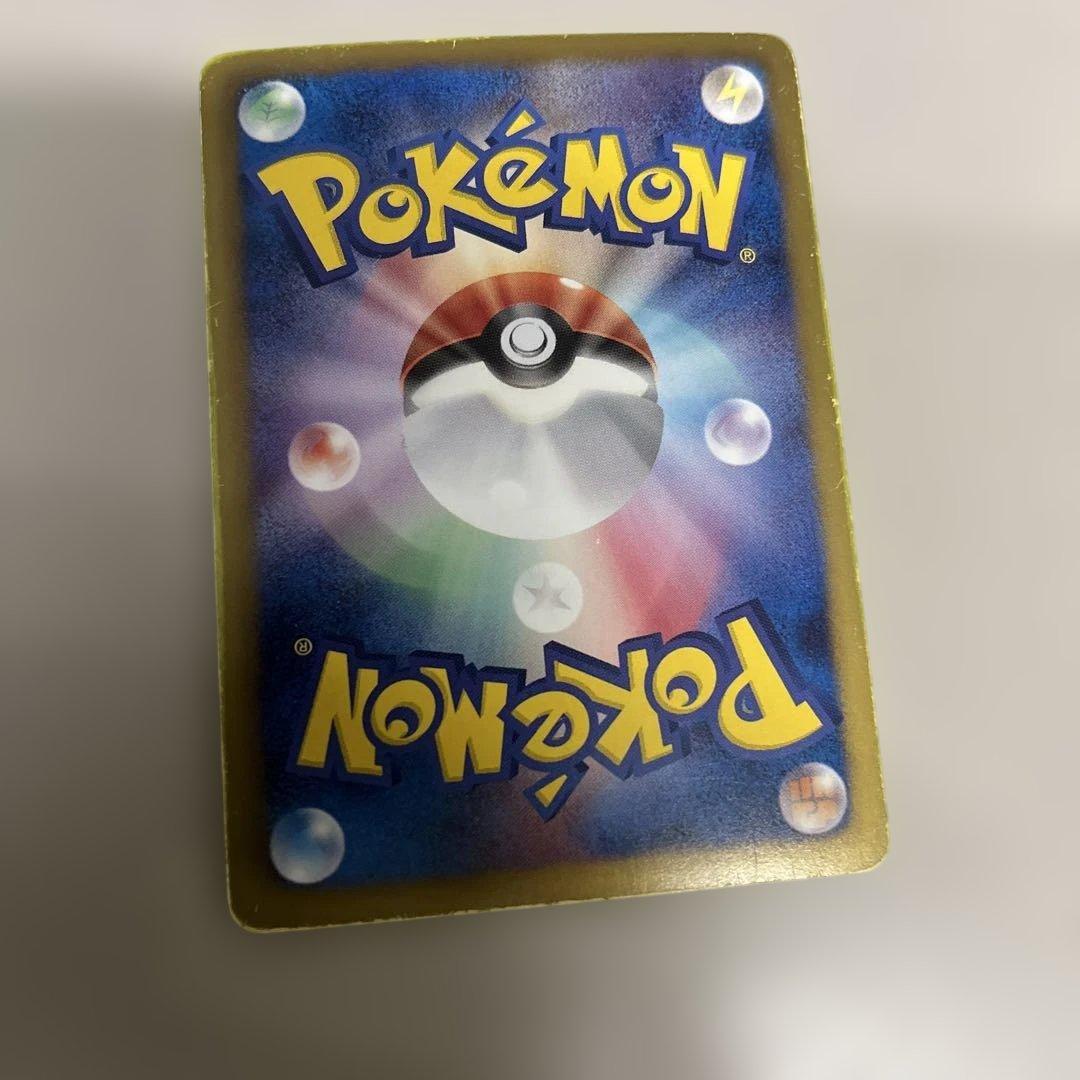 ゼクロム SR BW1 等　ポケモンカードまとめ売り