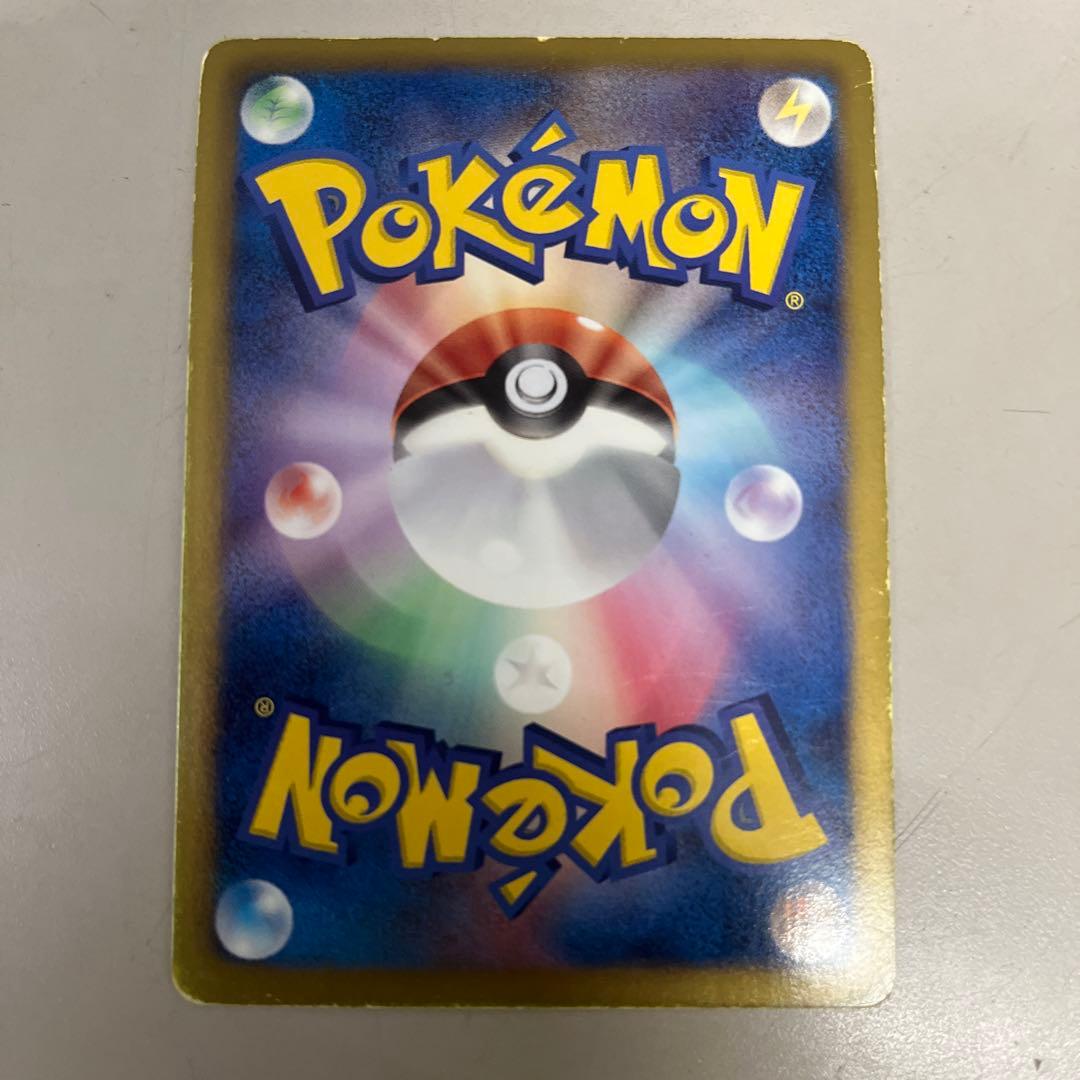 ゼクロム SR BW1 等　ポケモンカードまとめ売り