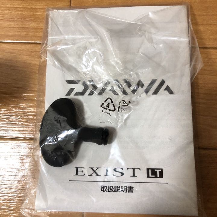 ダイワ　イグジスト　EXIST LT4000-c