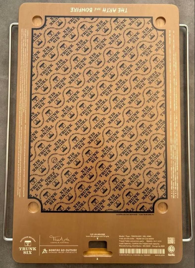 床ヨーテ　TRUNK SIX bonfire go outside 箱付き