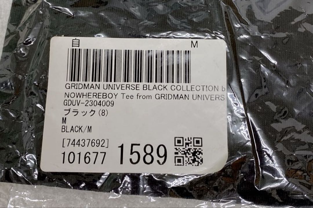 グリッドマン ユニバース　NOWHEREBOY　コラボレーションTシャツ　新品