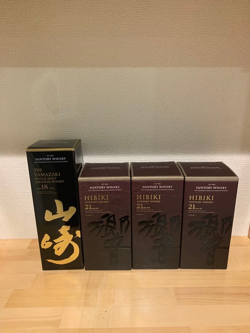 山崎18年・響21年ウイスキー　空箱　化粧箱　セット