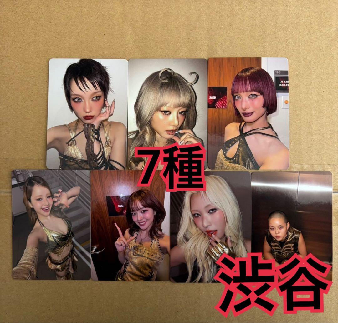 XG ラキドロ　トレカ　7種　TSUTAYA 核　THE CORE