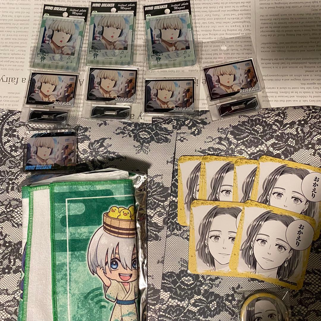 WIND BREAKER ウィンブレ まとめ売り 80点以上