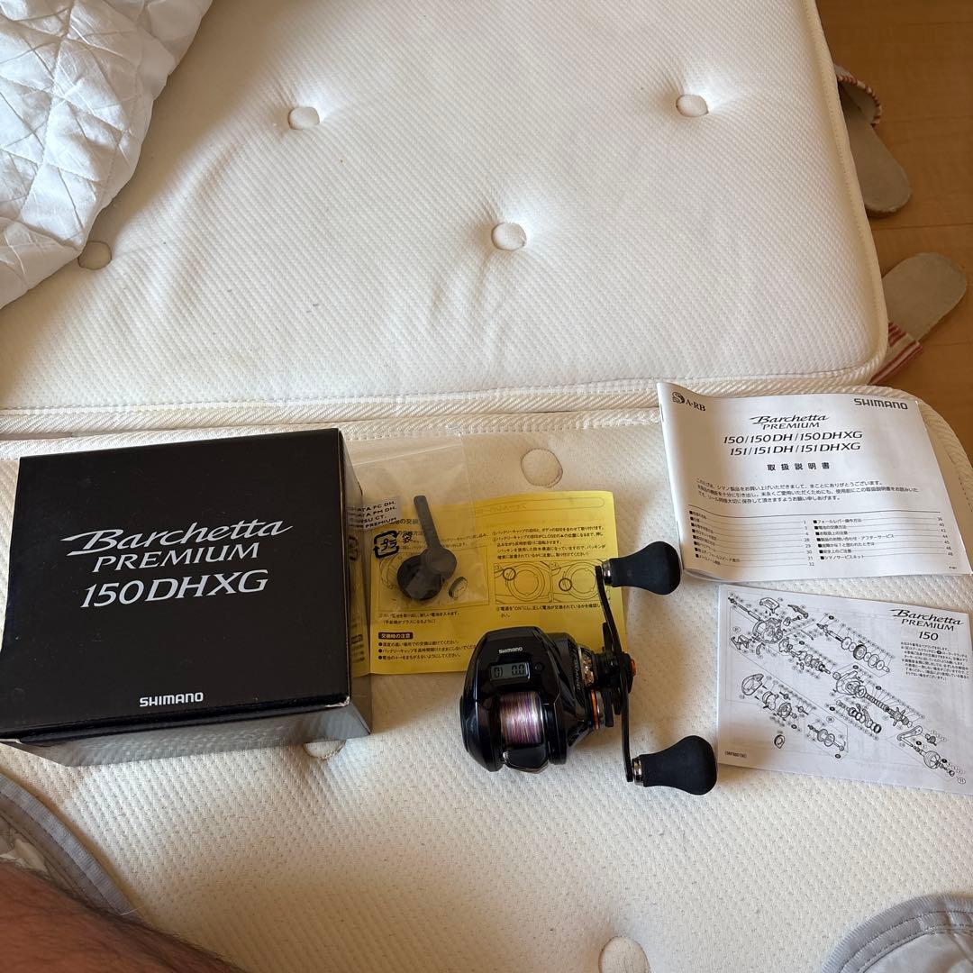 美品　SHIMANO 150DHXG ベイトリール