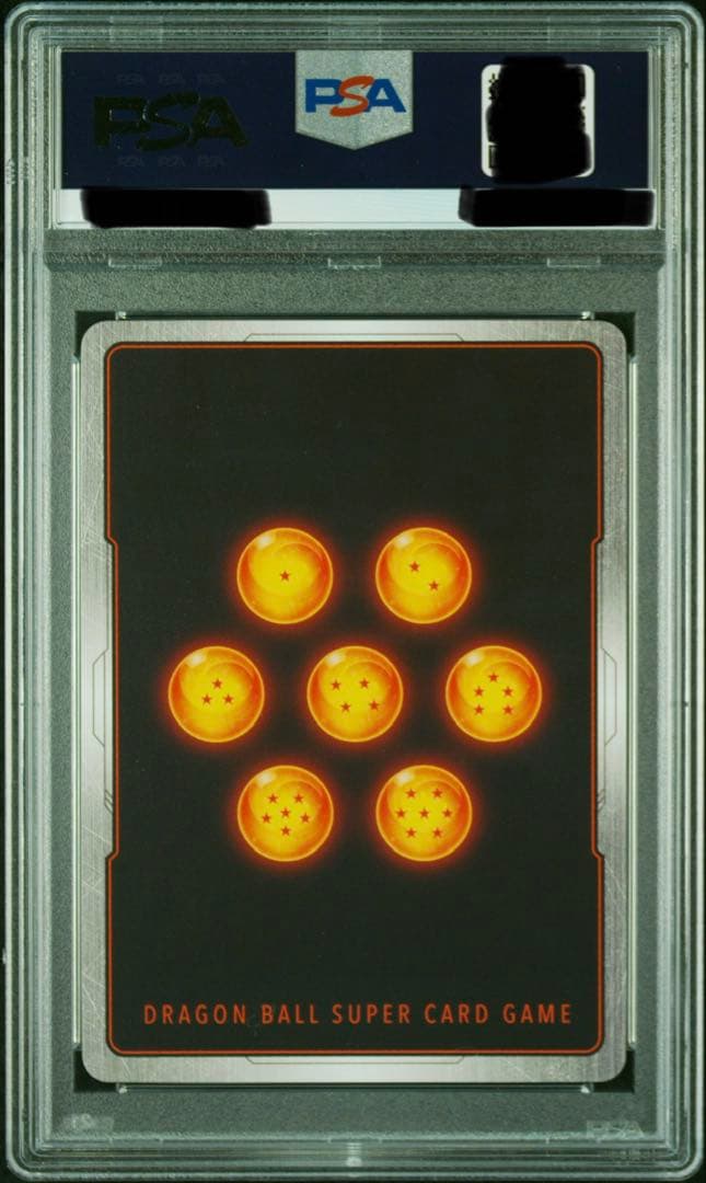 孫悟空 SCR★★ [FB01-139] パラレル　psa10 ①