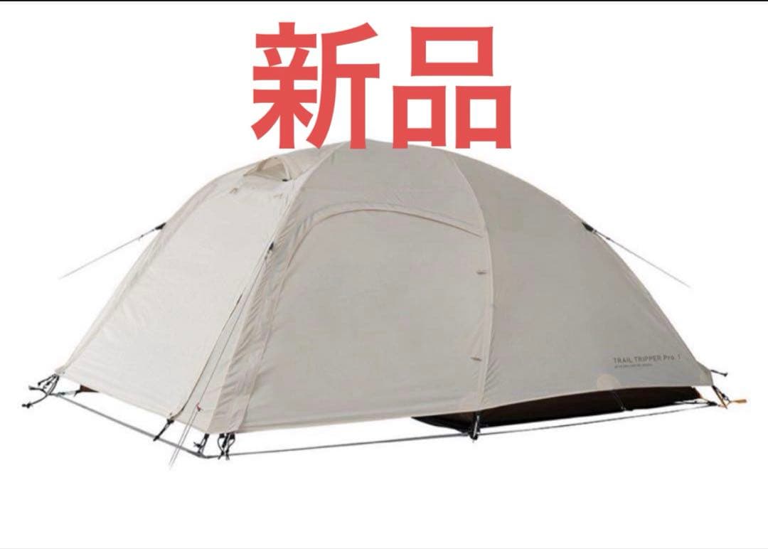 スノーピーク　トレイルトリッパー　65周年記念モデル