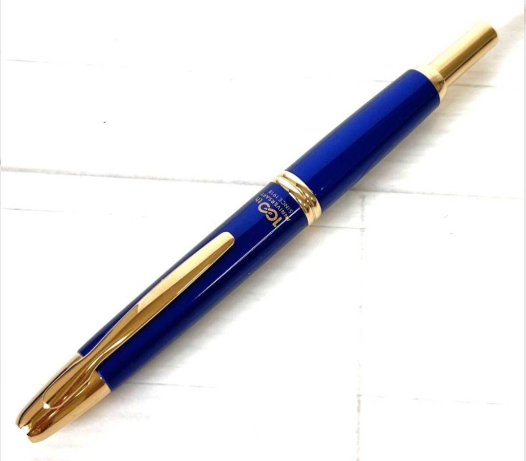 パイロット 100周年記念 万年筆