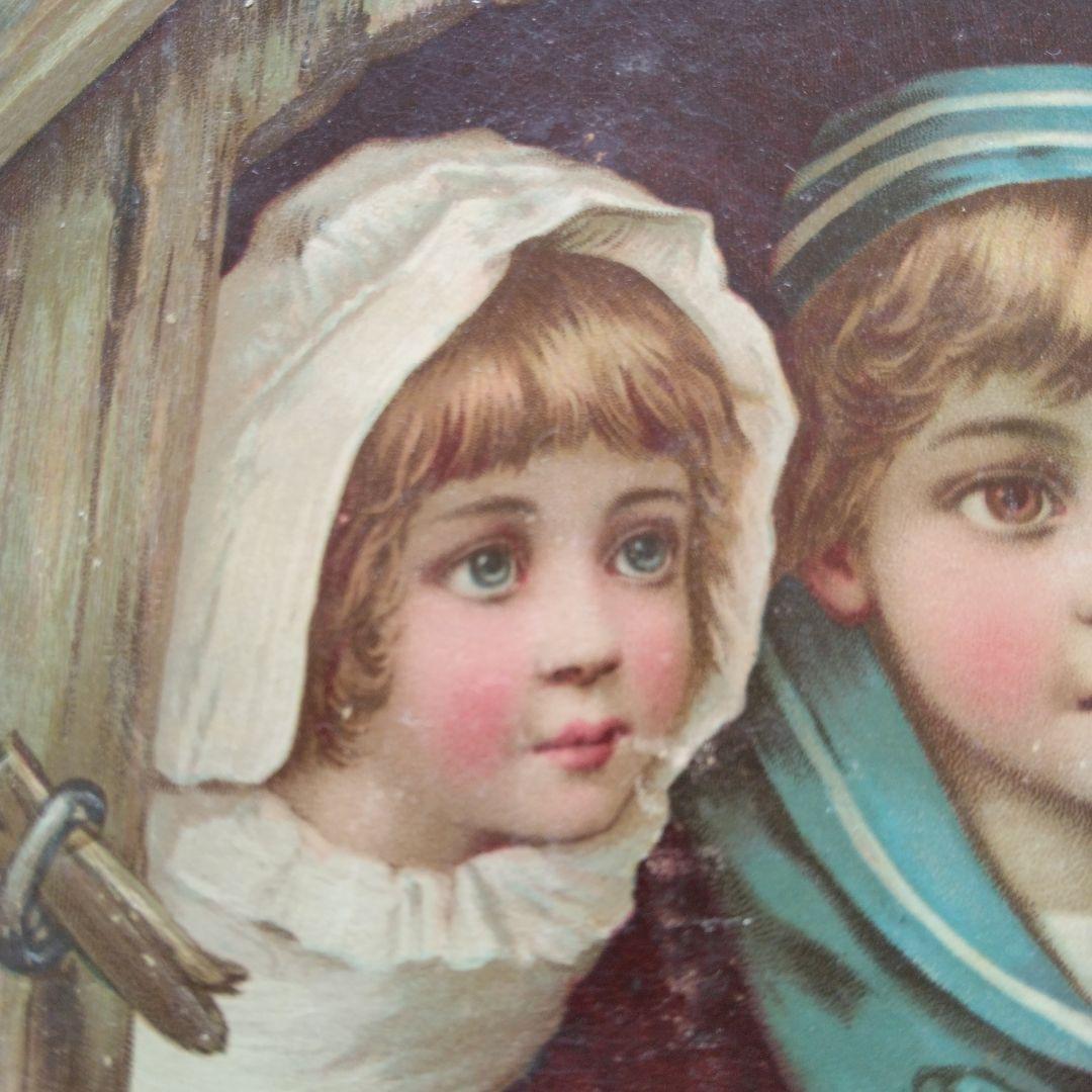 珍品　愛らしい子どもの大きめクロモス　補修跡あり　フランス　蚤の市　アンティーク