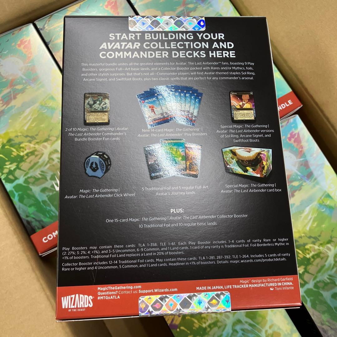 MTG アバター　Commander's Bundle 未開封　6個セット