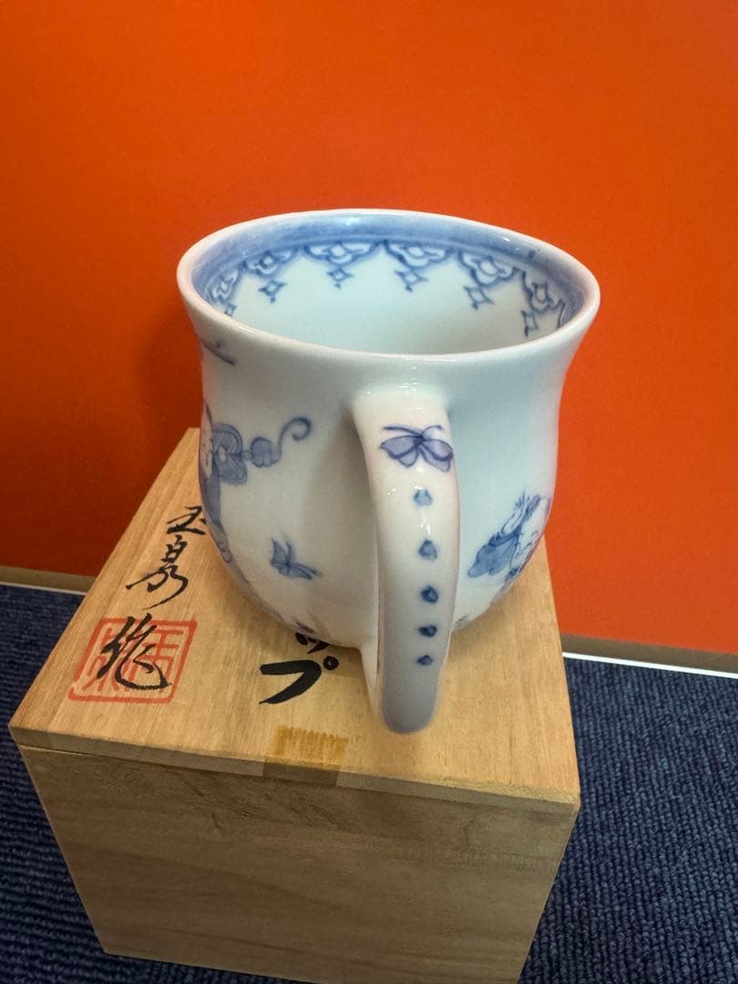 1976 三川内焼　玉泉作　唐子絵マグカップ　未使用