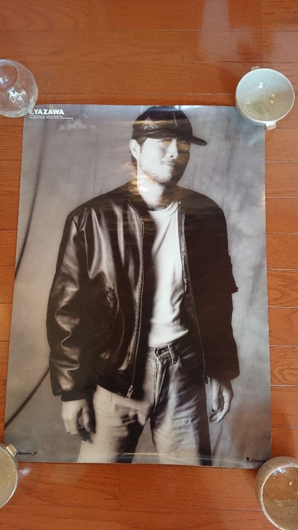 矢沢永吉 ポスター 4点 貴重品あり！即購入なら値引き交渉あり