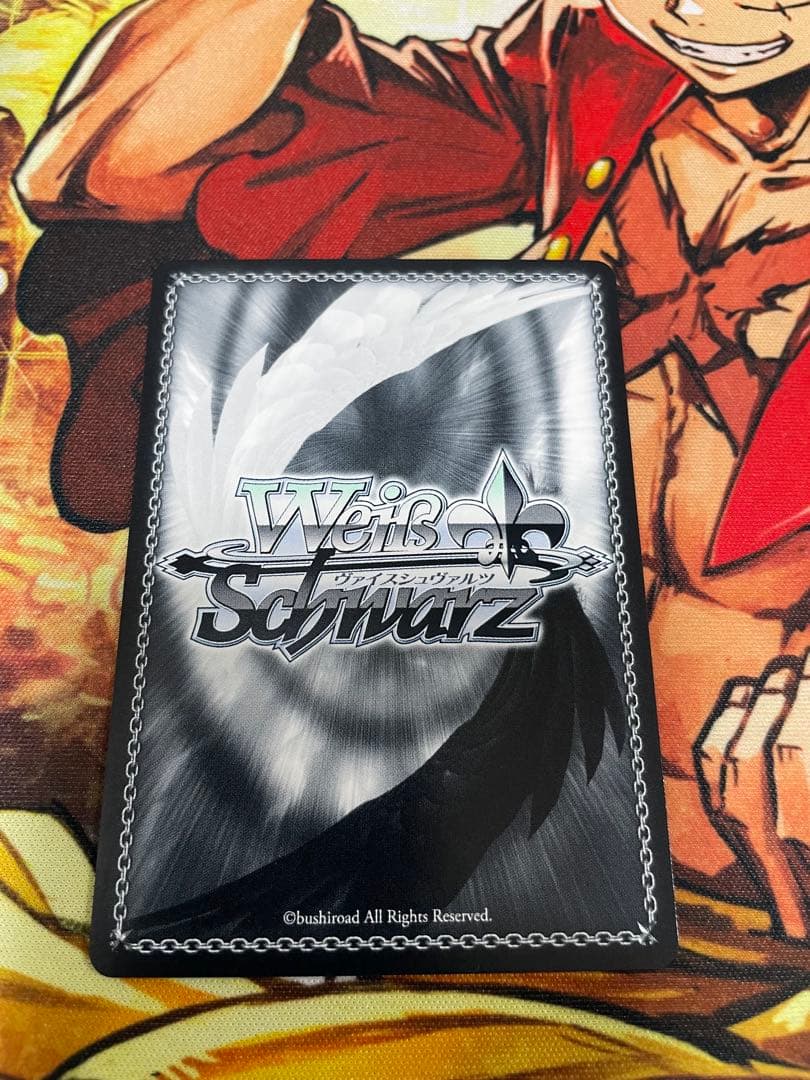 ヴァイスシュヴァルツ　世界を救え　しんのすけ　SP サイン