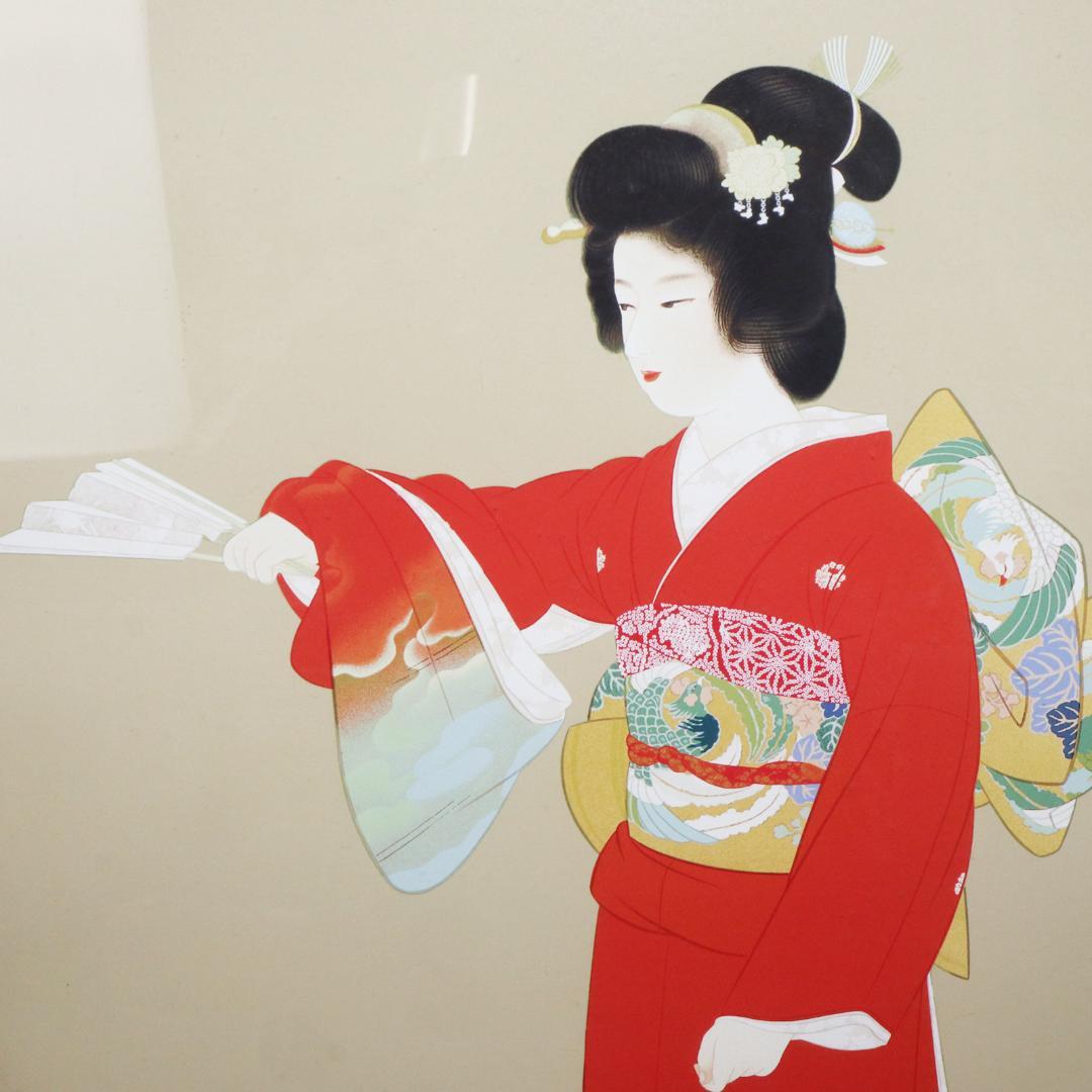 上村松園 「序の舞」 限定 版画 シルクスクリーン 日芸版画院 719×438