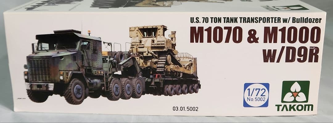 1/72 タコム「M1070 & M1000 W/D9R」