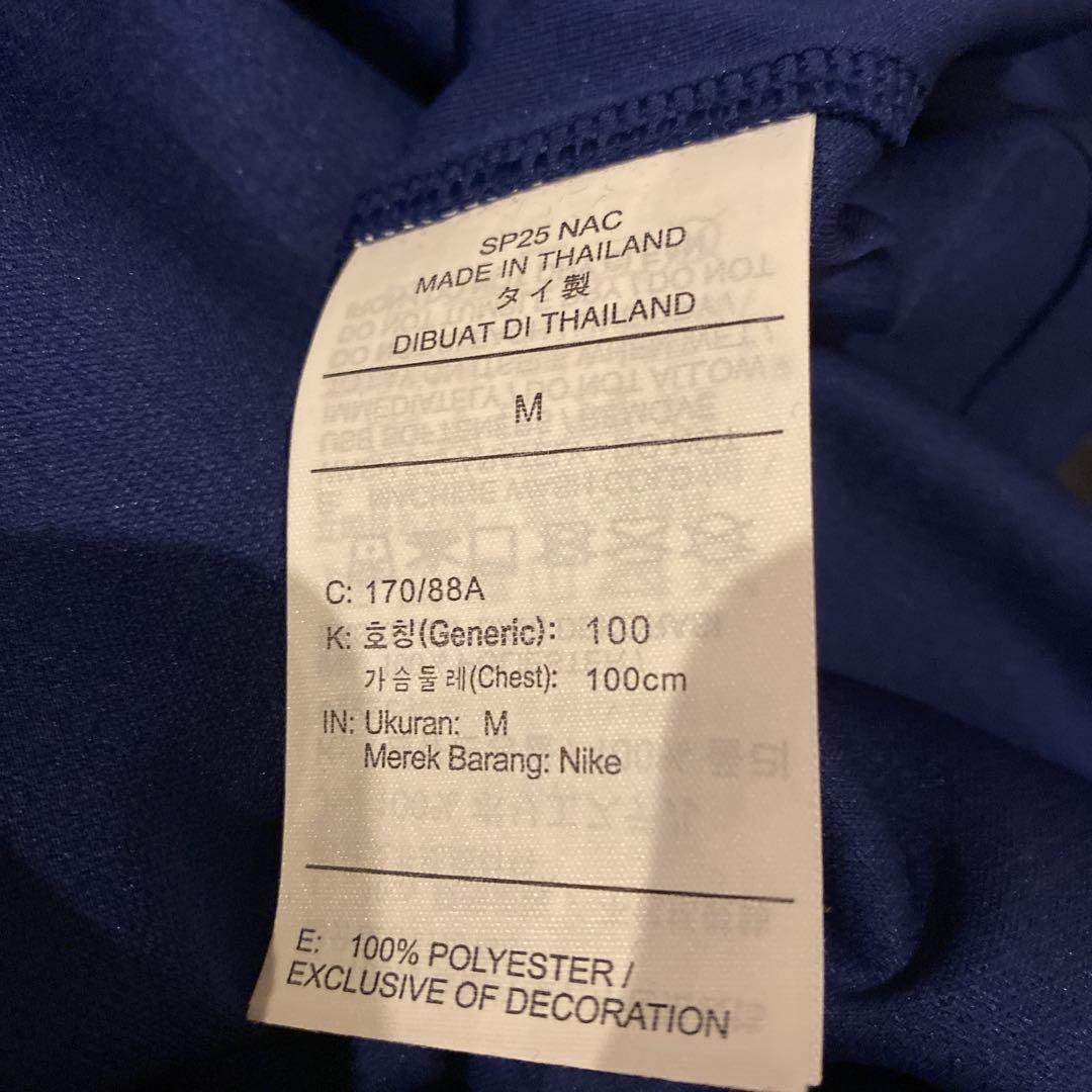 クヴァラツへリア　パリ・サンジェルマン　 24/25　4th　CL仕様