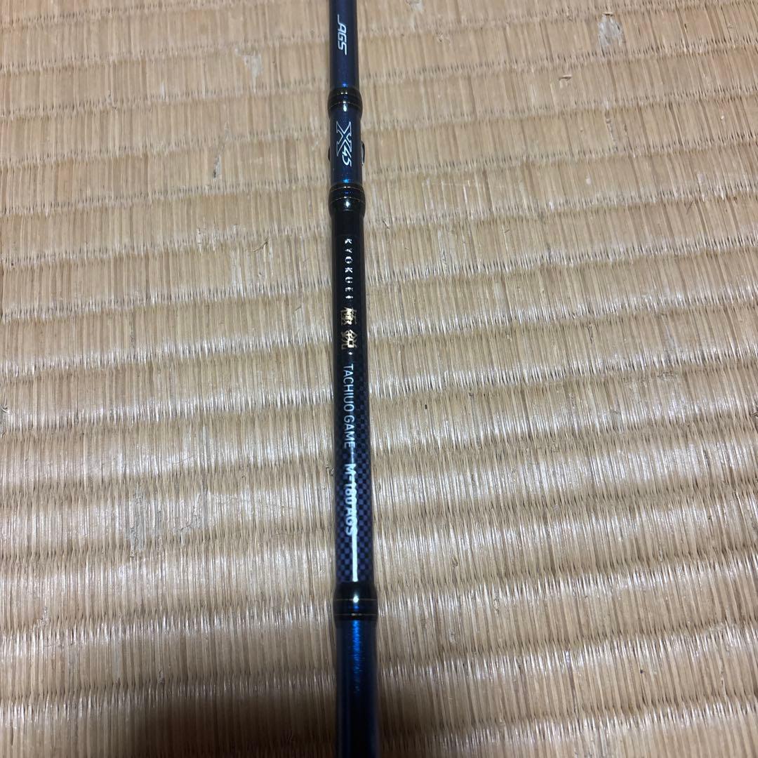 Daiwa 極鋭M-180AGS タチウオテンヤ