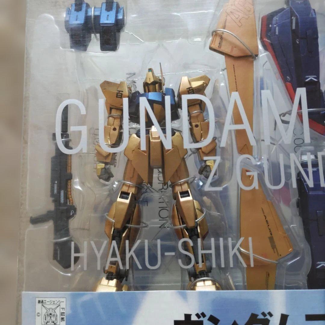 Gundam Fix Figuration Zガンダムの映画EX