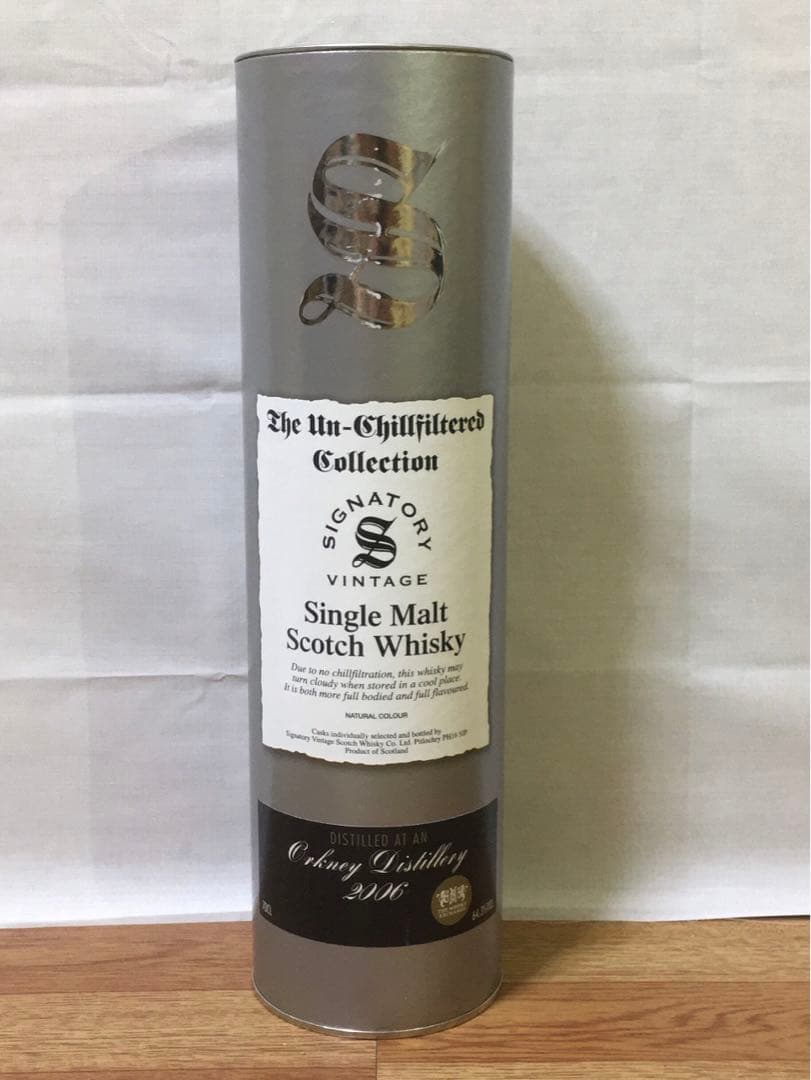 限定品 シグナトリー オークニー16年2006 ハイランドパーク シェリーバット