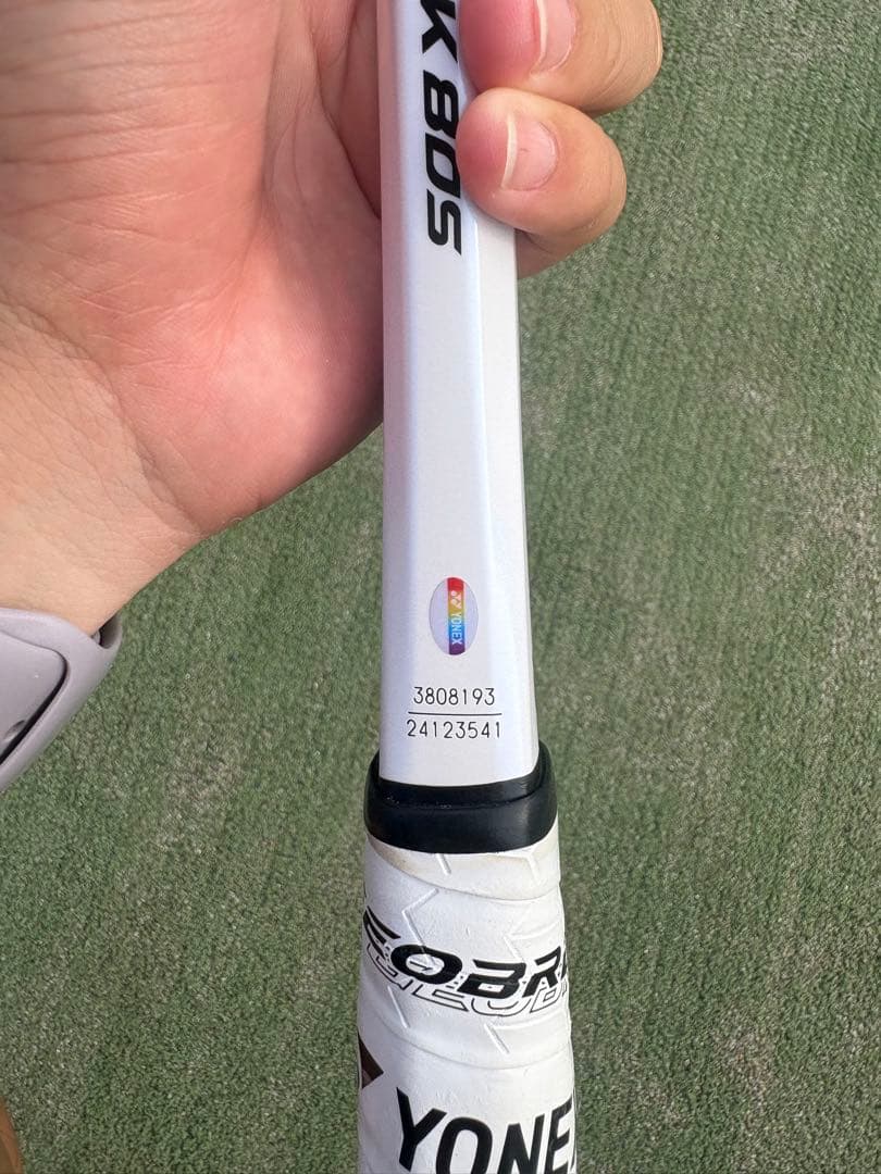 【本日限定価格】YONEX ヨネックス ジオブレイク80S