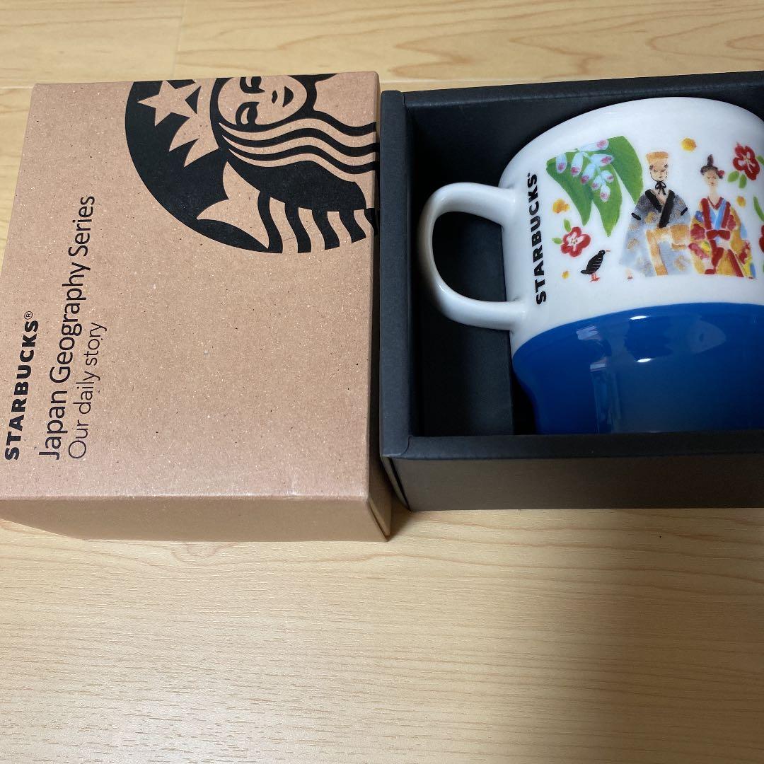 スターバックス　Starbucks